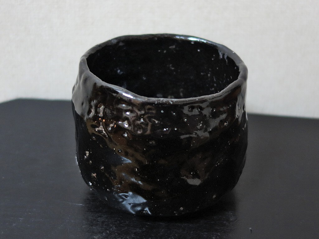 161 金重有邦　ぐい呑 備前焼（共箱あり）岡山県指定重要無形文化財保持者 金重有邦 作 「伊部酒呑」 ～備前焼専門卸小売店 川口陶楽苑～