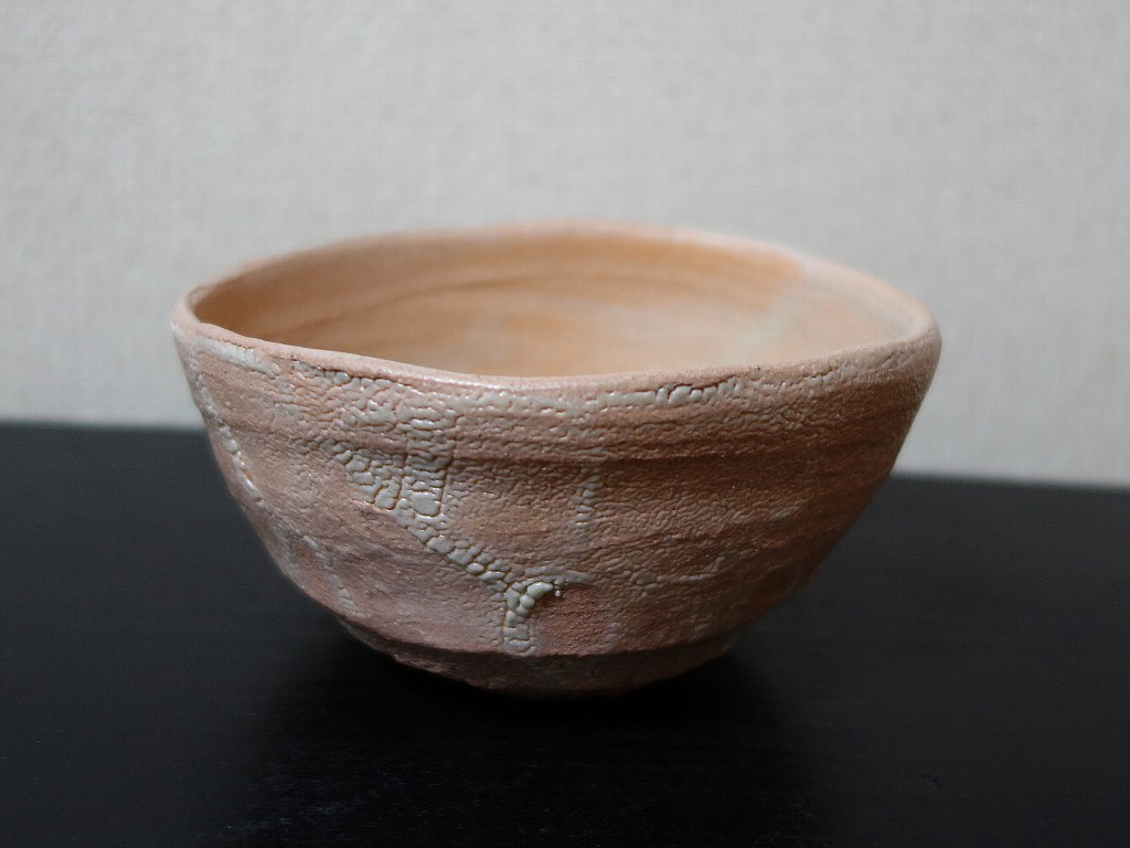 備前 金重有邦 粉吹 盃 KANESHIGE Yuho 取扱作家（Artist List）,備前 （Bizen）,金重有邦 （Yuho